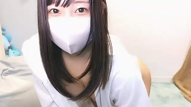 YUTSU KI online show from 02.23.25