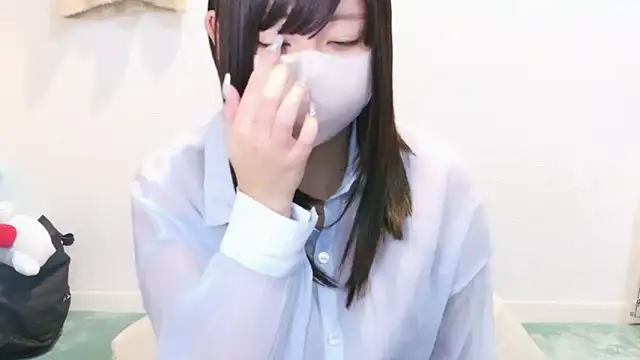 YUTSU KI online show from 03.08.25