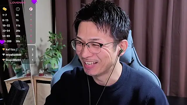 HARU-outdoor-x online show from 12.08.24