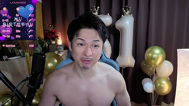 HARU-outdoor-x online show from 12.21.24