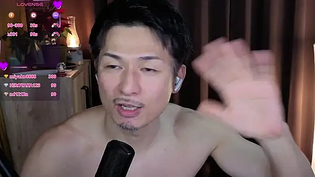 HARU-outdoor-x online show from 12.24.24