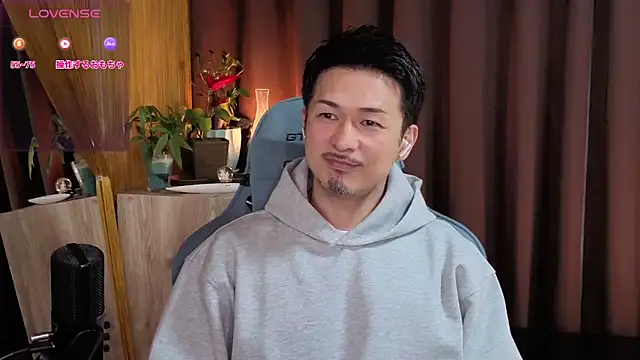 HARU-outdoor-x online show from 01.27.25