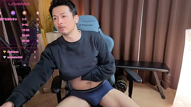 HARU-outdoor-x online show from 01.30.25