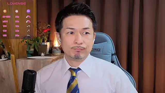 HARU-outdoor-x online show from 01.31.25