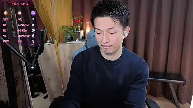 HARU-outdoor-x online show from 02.02.25