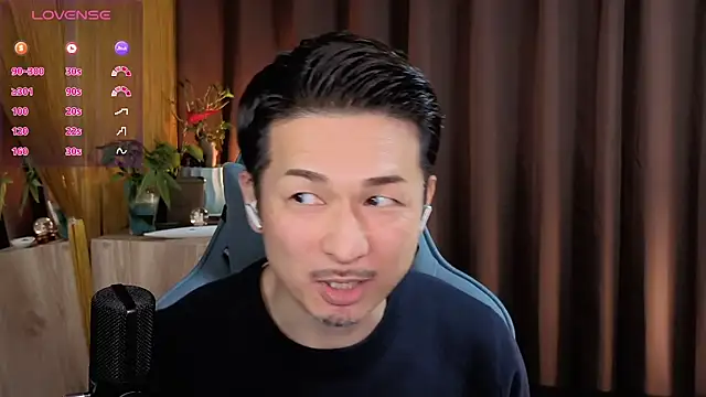 HARU-outdoor-x online show from 02.05.25