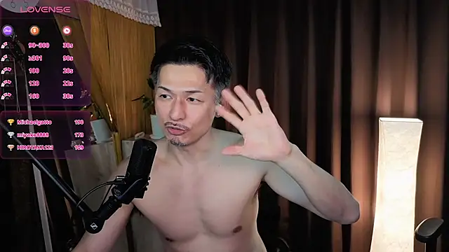 HARU-outdoor-x online show from 03.04.25