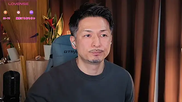 HARU-outdoor-x online show from 03.06.25