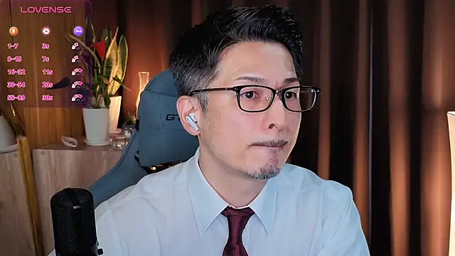 HARU-outdoor-x online show from 03.09.25