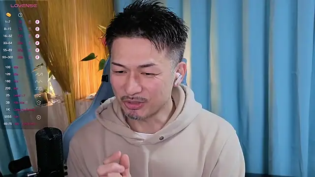 HARU-outdoor-x online show from 03.21.25