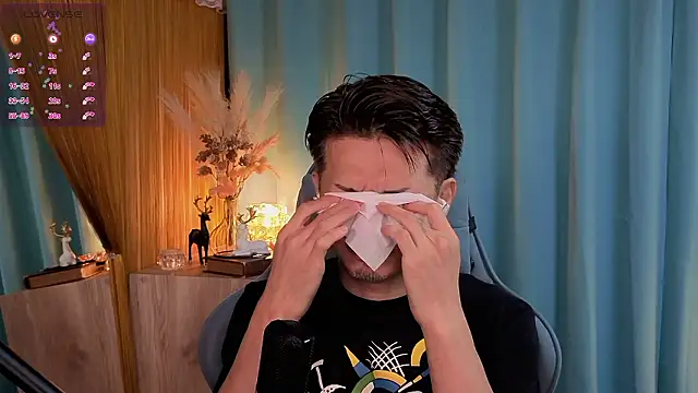 HARU-outdoor-x online show from 09.16.25