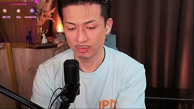 HARU-outdoor-x online show from 09.25.25