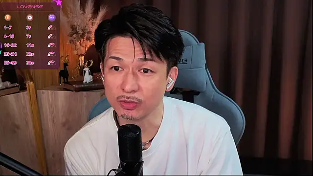 HARU-outdoor-x online show from 09.27.25