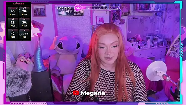 Snapshot of MegariaB chatting on 02.20.25 MegariaB online show from 02.20.25