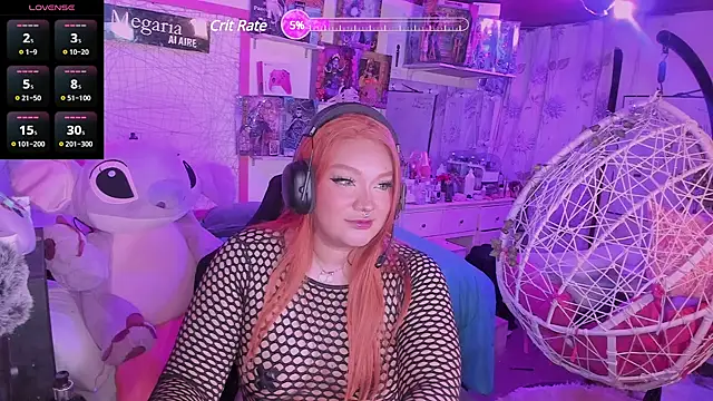 Snapshot of MegariaB chatting on 03.15.25 MegariaB online show from 03.15.25