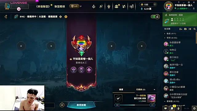 1o4e04 online show from 03.22.26