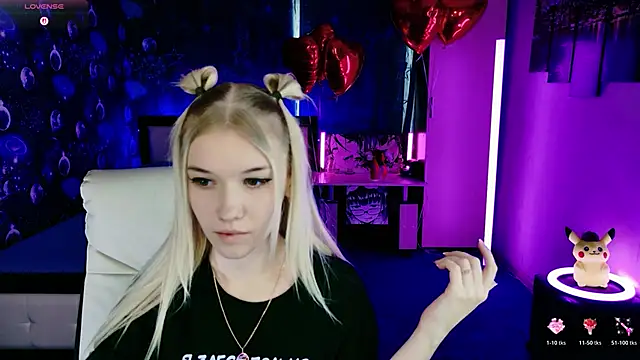 ShhhO O online show from 02.13.26