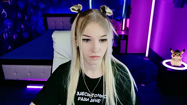 ShhhO O online show from 03.30.26