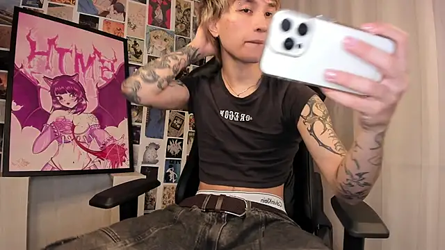 Snapshot of liamelf chatting on 05.03.26 liamelf online show from 05.03.26