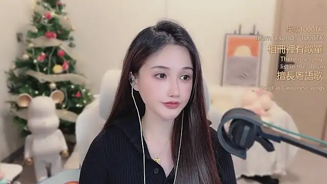 Snapshot of babykitty- chatting on 02.01.26 babykitty- online show from 02.01.26