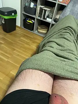 Snapshot of donhuan14 chatting on 12.31.24 donhuan14 online show from 12.31.24