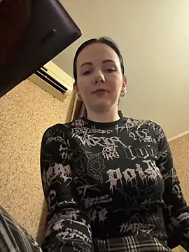 naughty lucifer online show from 12.16.25