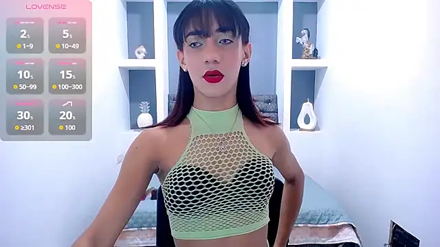 KatrinaQueen1 online show from 10.16.25