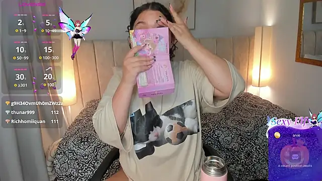 Atenea cuteee online show from 12.20.24