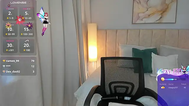 Atenea cuteee online show from 01.18.25