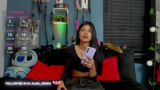 Alaia Asuka online show from 01.27.25