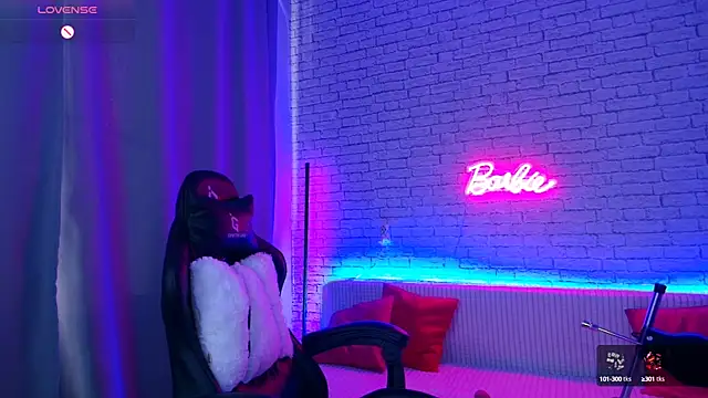 Snapshot of -Stacyy- chatting on 12.20.24 -Stacyy- online show from 12.20.24