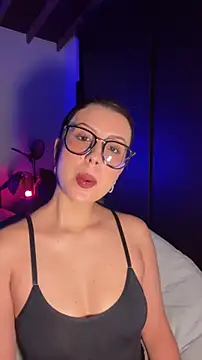 Snapshot of EmaSaenz chatting on 01.06.26 EmaSaenz online show from 01.06.26