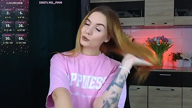 Maria Shy online show from 03.10.25