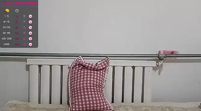 mimi-yangyang online show from 01.26.25