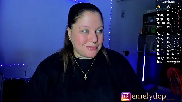 Snapshot of mariana_maze chatting on 07.16.26 mariana maze online show from 07.16.26