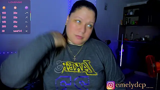 Snapshot of mariana_maze chatting on 07.19.26 mariana maze online show from 07.19.26