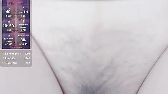 zhenzhen521 online show from 12.21.25