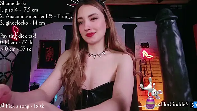 Jane Goddess online show from 04.08.26