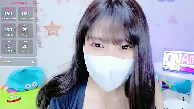  Iroha 99 online show from 10.21.25