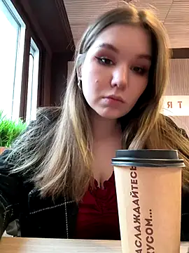 PumaShyXD online show from 12.05.25