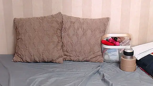 misa king online show from 12.20.25