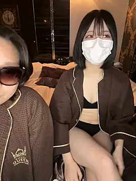 Rei1216xo online show from 01.16.25