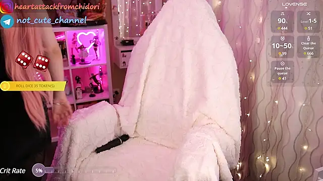 yourcutewaifu online show from 01.26.25