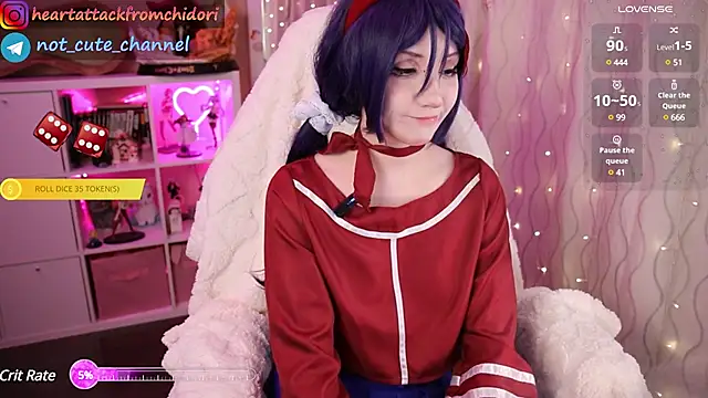 yourcutewaifu online show from 02.01.25