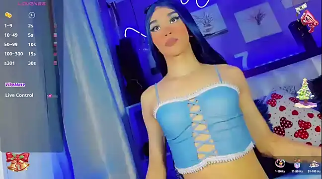 Baby Aliz online show from 12.18.24