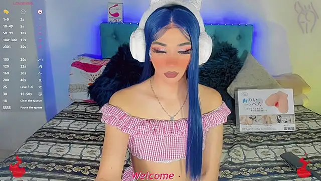 Baby Aliz online show from 10.22.25