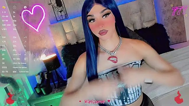 Baby Aliz online show from 04.14.26