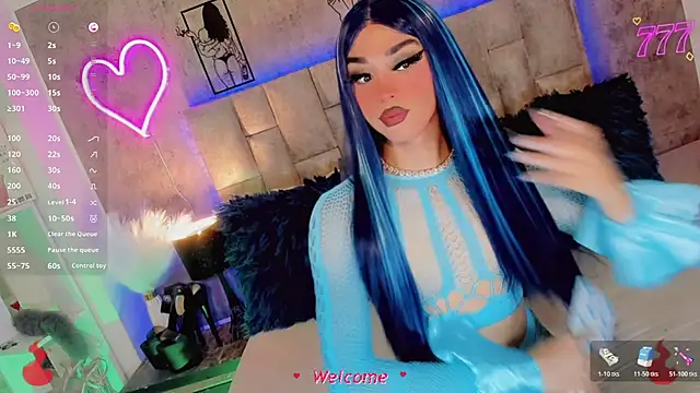 Baby Aliz online show from 04.17.26