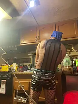 Snapshot of WilldoPita chatting on 02.17.25 WilldoPita online show from 02.17.25