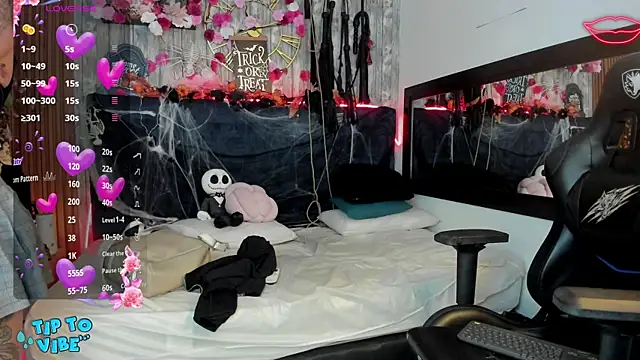 Neko Misaki online show from 11.08.25